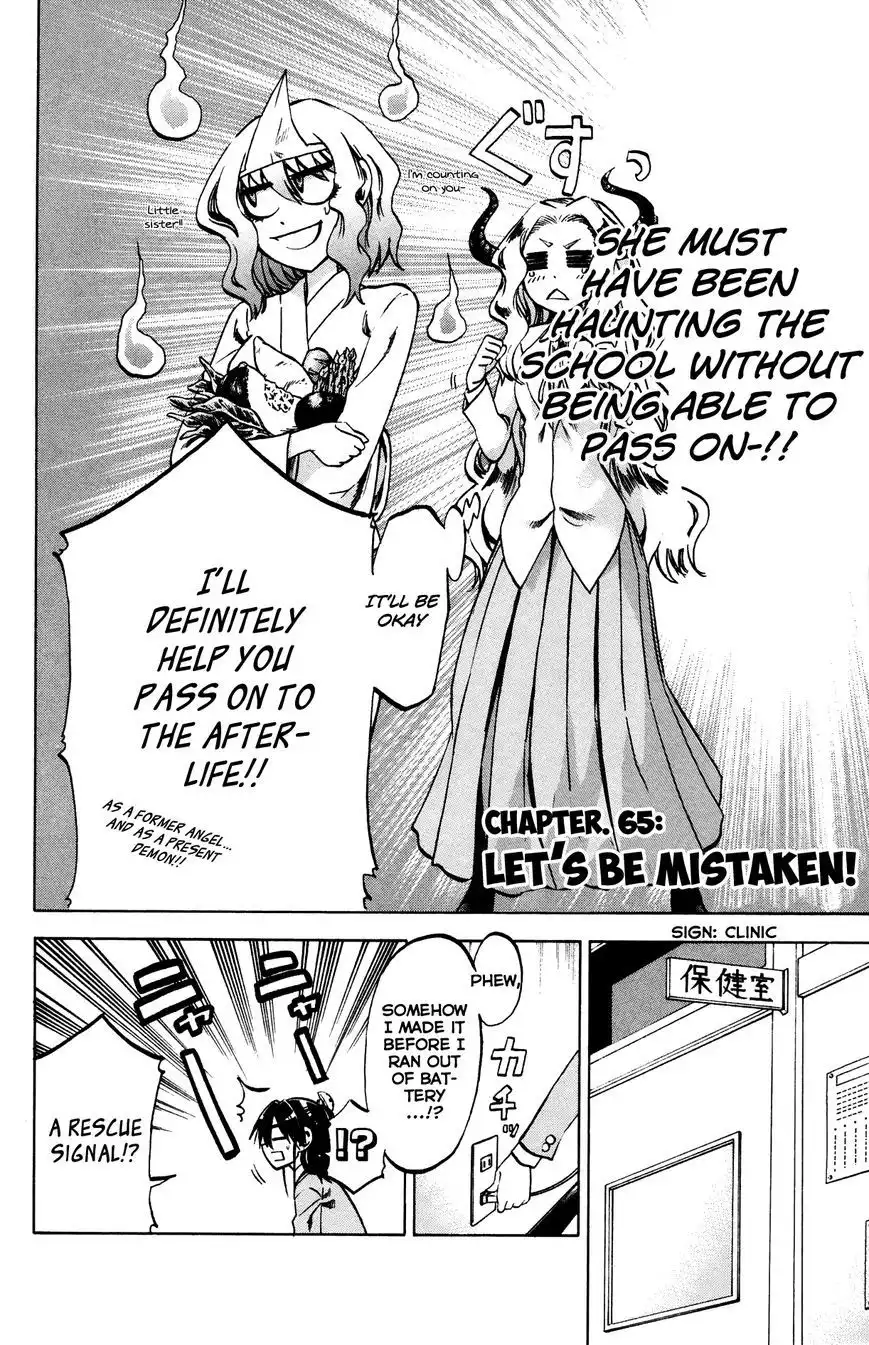 Jitsu wa Watashi wa Chapter 65 5